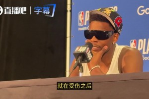 华子谈G1复出：没感觉到任何限制！教练需要我做什么我就做什么